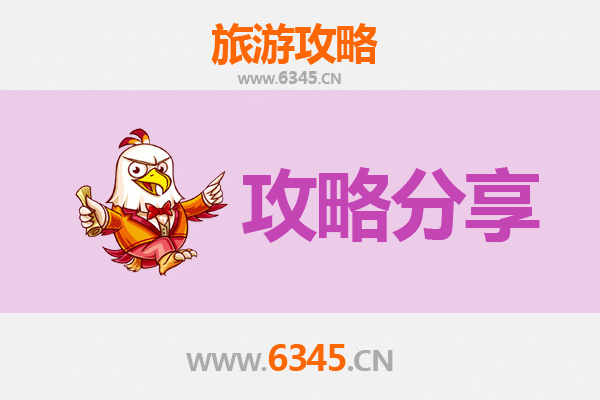 沧州青县出发：厦门鼓浪屿深度旅游攻略 | 文艺海岛漫步与闽南美食之旅