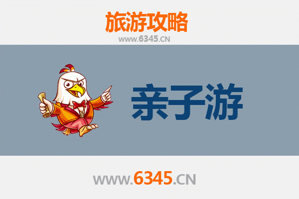 沧州青县亲子游攻略：探索运河古镇，乐享田园时光