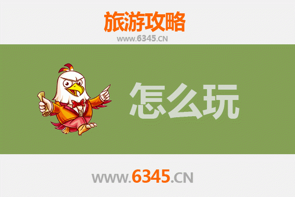 节假日沧州青县游玩全攻略：品味运河文化与美食之旅