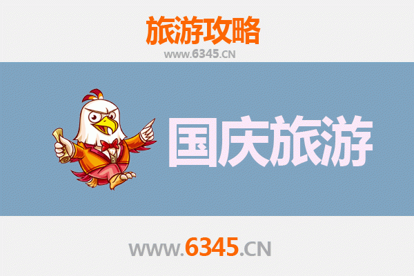十一沧州青县小众省钱游：避开人潮，体验原汁原味运河风情